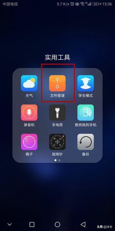 怎么查找已下载和正在下载的记录？：已下载