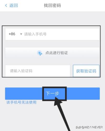 中国大学慕课，中国大学慕课mooc官网