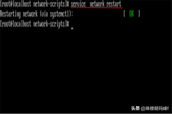 centos7搭建网站