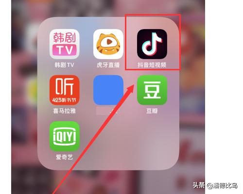 抖音视频为什么播放量是零,第2张