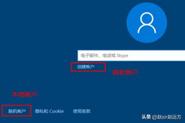 电脑怎么重装win10系统-电脑怎么重装win10系统教程