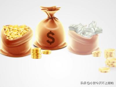 怎么理财最赚钱的三种方法，适合穷人理财方法