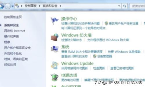 [电脑怎么锁定屏幕]远程桌面如何退出全屏或全屏切换？