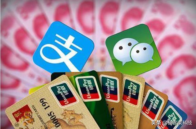 转转怎么微信换支付宝？：微信支付宝互转平台
