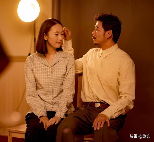 刘涛一秒落泪（胡歌演的地下工作者是什么电影？）