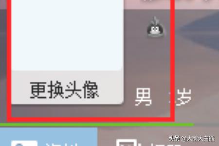 qq影像（如何让QQ图像变成空白？）