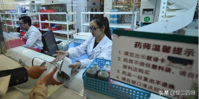 航天博物馆预约入口？