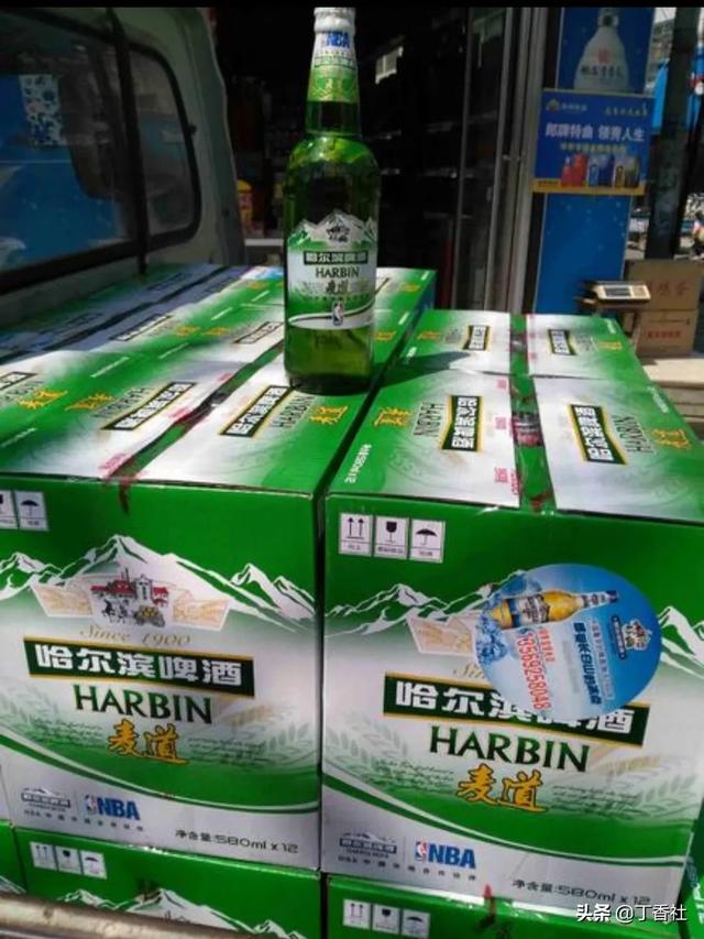 哈尔滨市啤酒厂有哪些