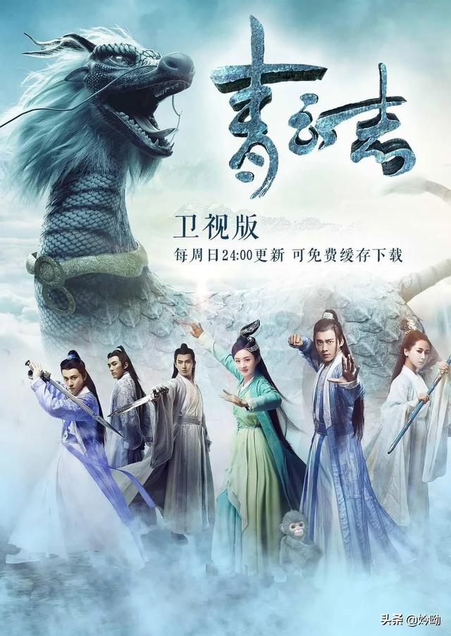 诛仙小说在线阅读（小说诛仙在线阅读免费）