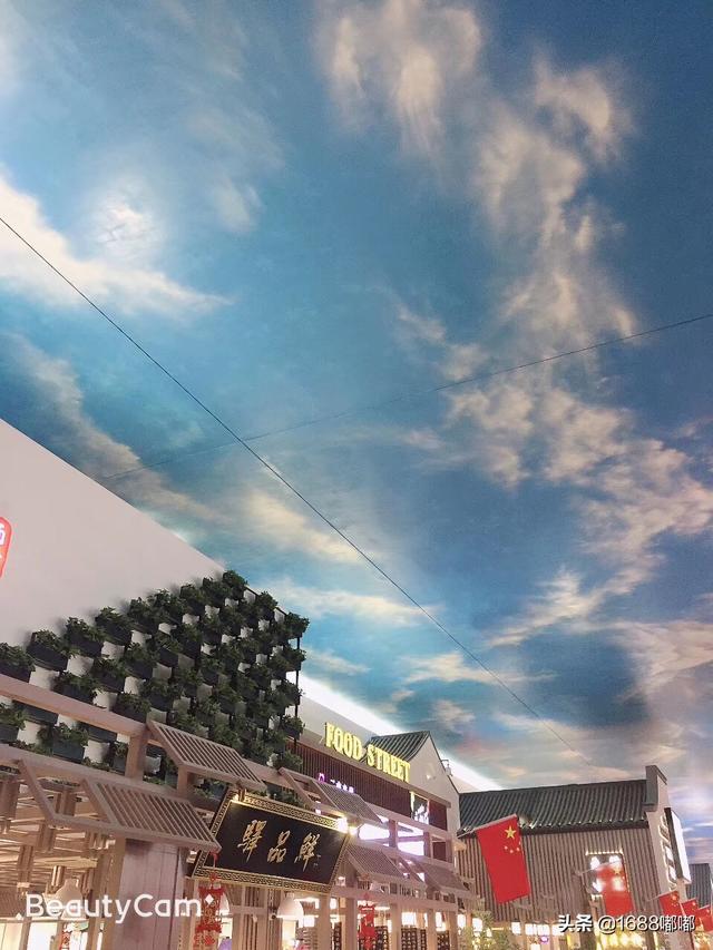 露营滨州旅游攻略路线， 滨州 露营