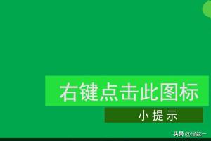 [ipv6怎么设置]ipv6怎么设置？