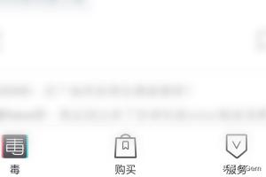 物流查询的软件下载，物流查询的软件下载安装