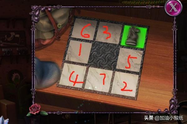 密室逃脱19攻略11 密室逃脱19攻略15关视频  第21张