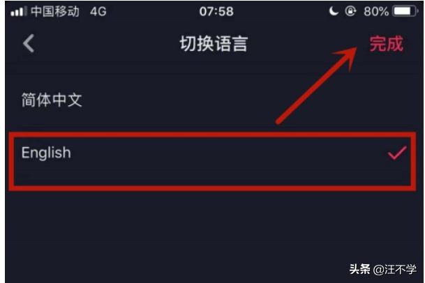 海外生活翻译抖音号，海外生活翻译抖音号是什么