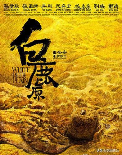 刘邦“还军霸上”是什么意思?霸上是个地方吗?是指军队退到“霸上”这个地方？