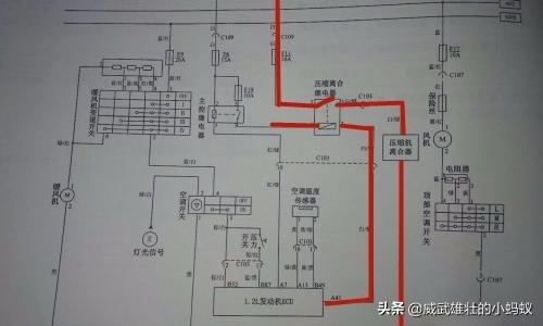 空调电路板电路图讲解