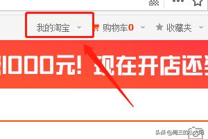 淘宝物流能查询多久的信息，淘宝物流能查询多久的信息记录