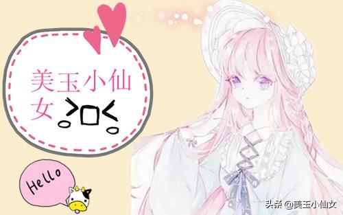 不认错就给我跪着的小说免费阅读