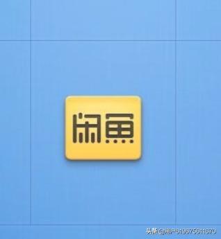 闲鱼能用信用卡吗（闲鱼怎么使用信用卡支付_绑定信用卡教程？）