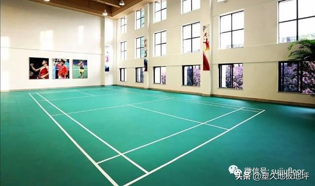 篮球场地板的材质,第1张
