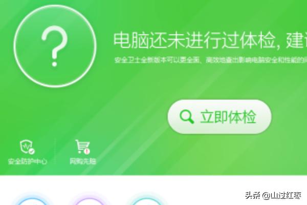 无线网卡找不到网络(无线网卡没有信号怎么办？)