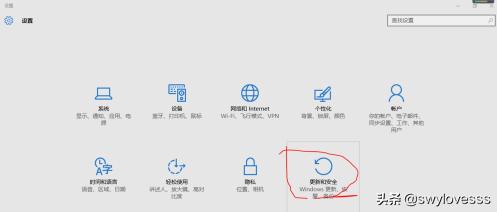 win10系统自动重启频繁（win10系统经常自动重启）