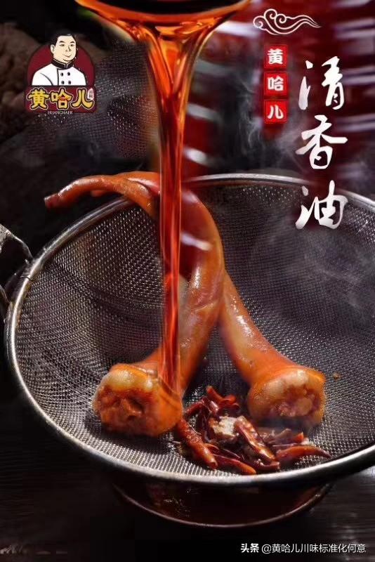 喝啤酒搭配什么最健康(图3)