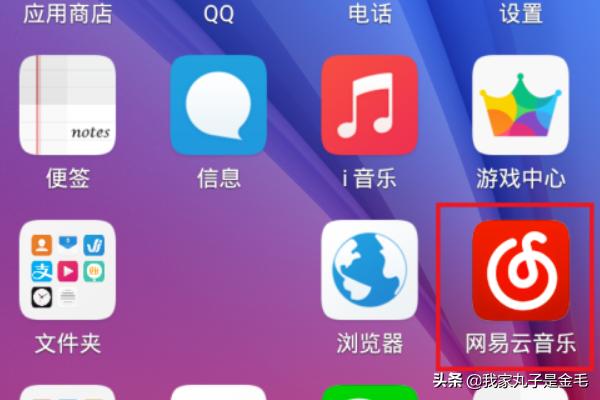mp3批量下载-mp3批量下载网站
