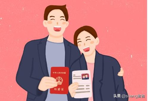 合成结婚证照片软件叫什么-合成结婚证照片软件叫什么名字