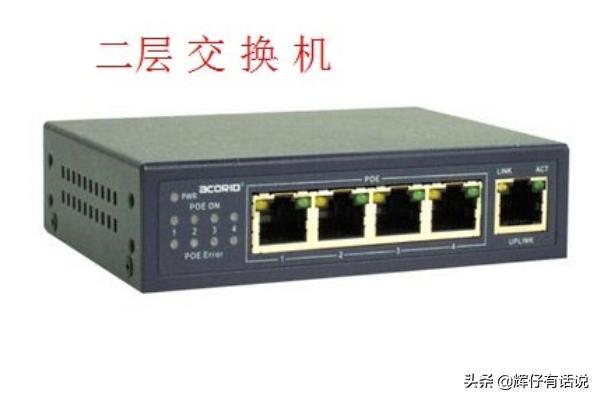 网线怎么接-网线怎么接水晶头