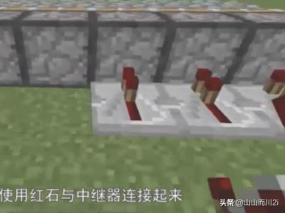 我的世界刷石机 我的世界刷石机全自动不用挖-第12张图片-随然AIR主题