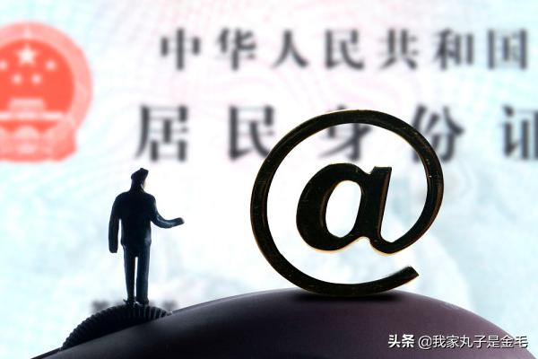 个人养老金保险，个人养老金保险是怎么回事