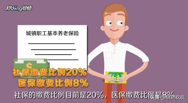 农村户口能交五险一金吗，农村户口能交五险一金吗多少钱
