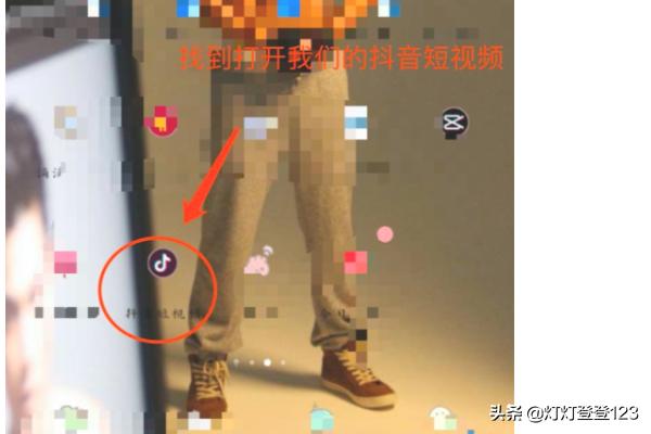 怎么把完整视频发到抖音上？：抖音怎么发视频