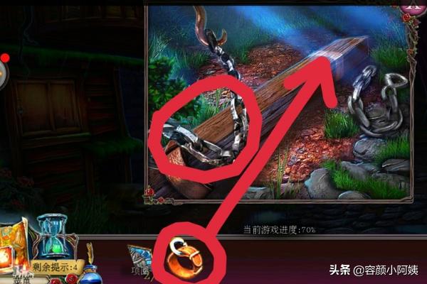 房间逃脱2攻略 房间逃脱2攻略大全  第8张
