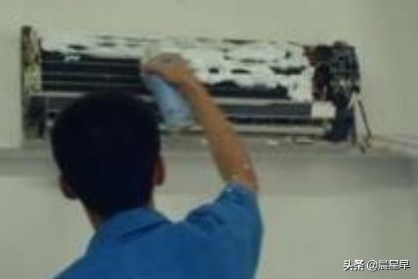 空调怎么洗空调怎么洗视频教程