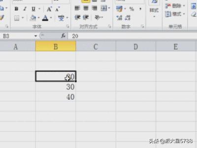 Excel2010界面介绍