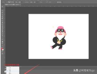 [ps做动图]ps长图快速做动图的方法？