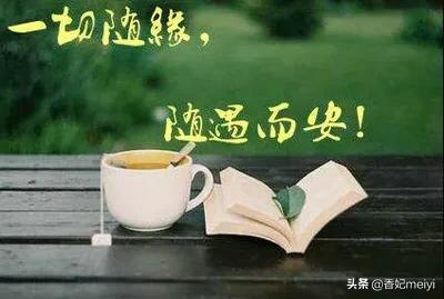 安乐小篆字体怎么写的好看