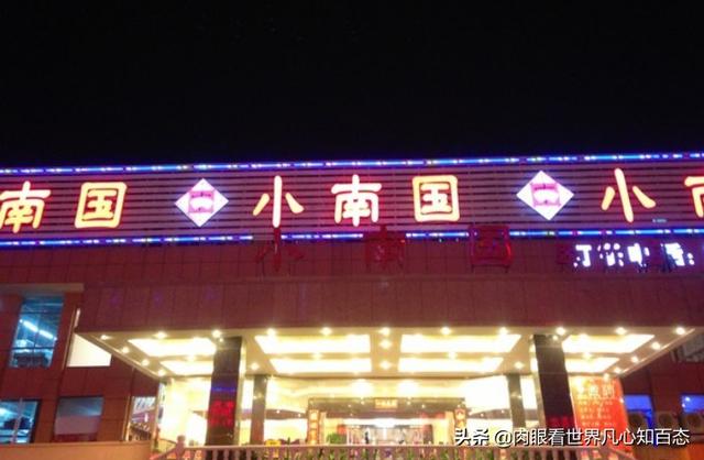 [桂林餐馆]桂林好吃的饭店？