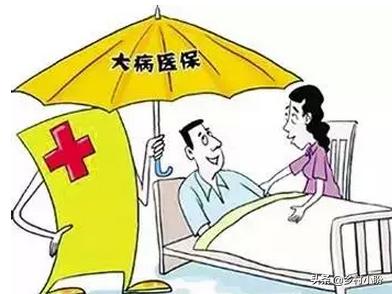 医疗保险基金筹集方式_江苏省2024年医保政策？