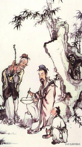 登攀草书字体