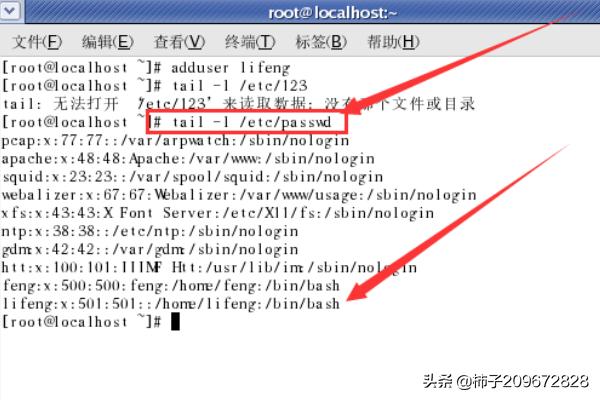 linux怎么创建用户？Linux如何创建用户？