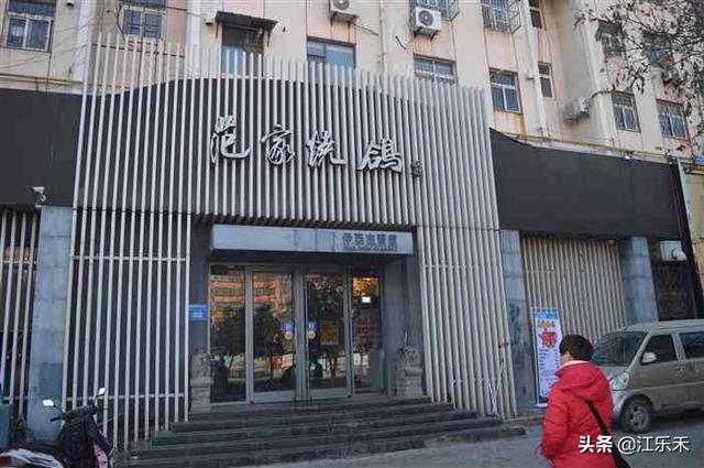 东环南路婚庆典礼布置公司，东环南路婚庆典礼布置公司电话