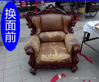 沙发修补或换皮-沙发修补或换皮一般价格