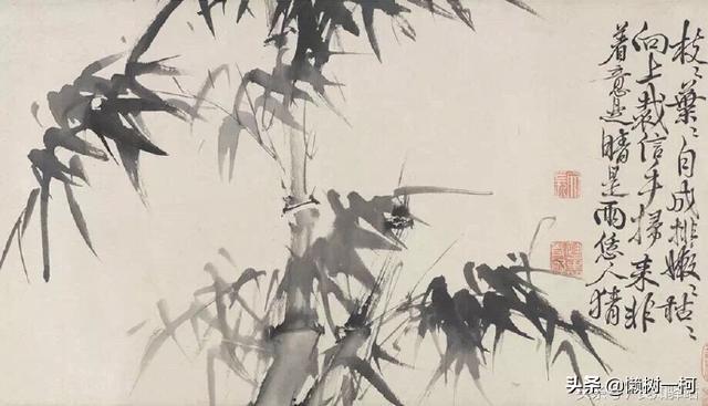 黄体草书字体