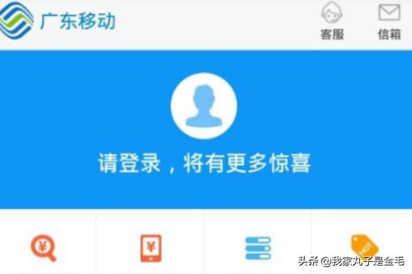 [实名登记]实名登记正确做法？