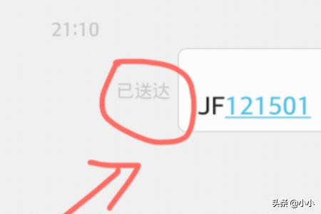 qq无法登陆qq无法登陆抖音授权怎么办