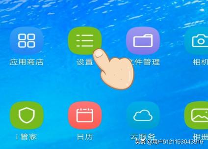 手机自带wifi怎么开启？(怎样登录wifi设置页面？)