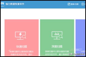 硬盘损坏如何修复移动硬盘损坏如何修复